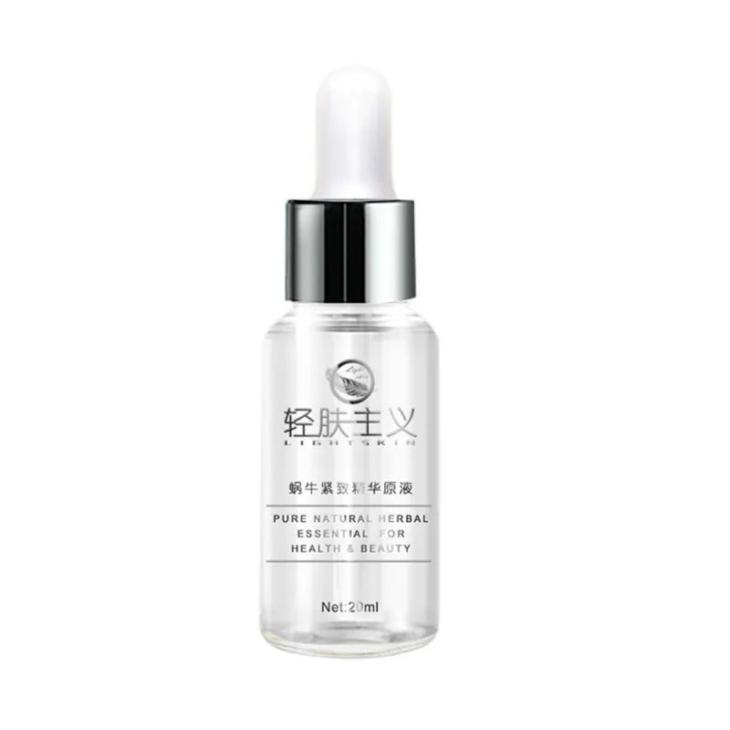 

Whitening Skin Essence Liquid Hyaluronic Acid day creams&moisturizers Replenishment Cream Face Skin Care Essence Liquid 20ml New