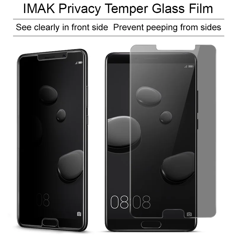 Для HUAWEI Mate 10 Экран протектор IMAK конфиденциальности Анти взрыв закаленное Стекло