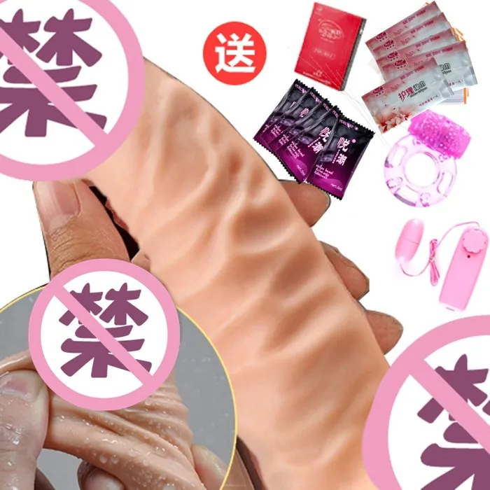 Имитация фаллича негабаритных толстый пенис с присоской ручной вибровставки