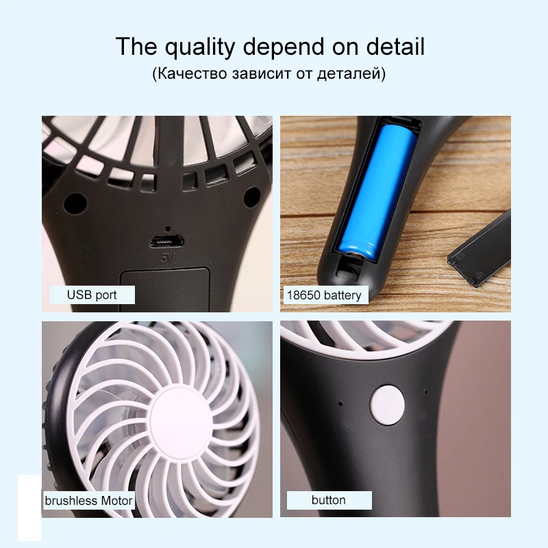 Кондиционер ручной для дома и улицы мини вентилятор с подзарядкой ноутбука