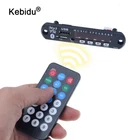 Mp3-плеер kebidu, Плата декодера, FM-радио, TF, USB, 3,5 мм, AUX модуль, Bluetooth-приемник, автомобильный комплект аудио для IPhone 8 XS, для Xiaomi MI