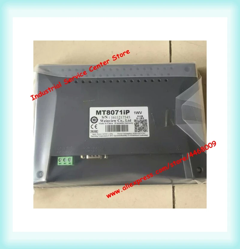 Weinview Новый в коробке TK6071iQ MT8071IP MT6071iP 7 дюймовый сенсорный экран HMI TFT 800*480 365