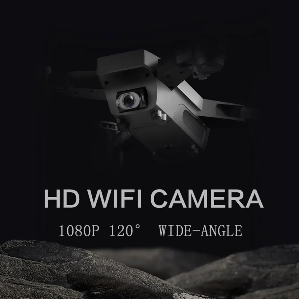 SMRC S20W 6 оси гироскопа Мини Дрон с 110 градусов Широкий формат Камера 2,4G удержания высоты RC Quadcopter Портативный модели RC