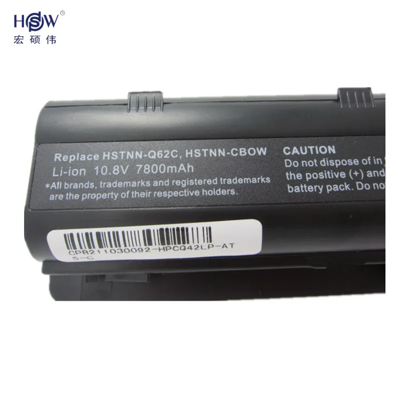HSW 7800mAH Battery for hp Pavilion g6 dv6 mu06 586006-321 nbp6a174b1 586007-541 586028-341 588178-141 593553-001 593554-001 | Компьютеры