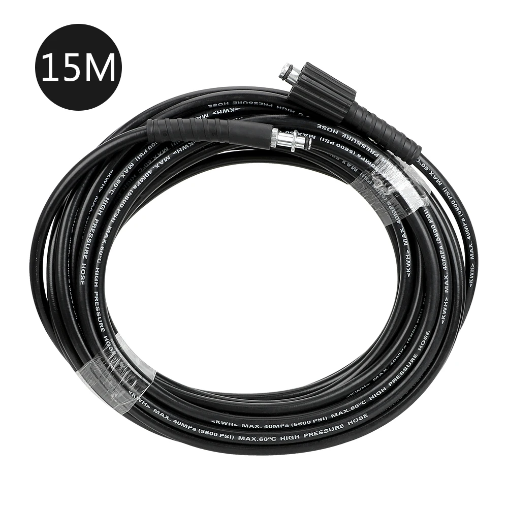 Шланг для мойки автомобиля FORAUTO удлинитель автомобилей Karcher серии K шланг