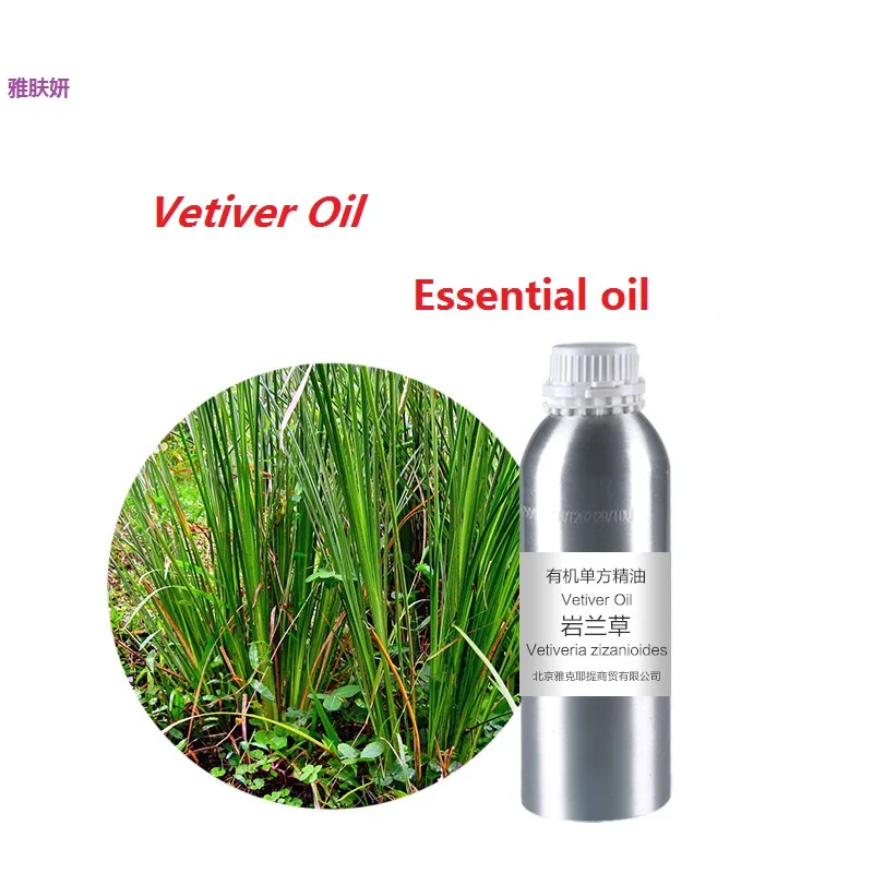 

massage oil 50g-10g/bottle vetiver essential oil organic cold pressed vegetable & plant oil skin care oil free shipping