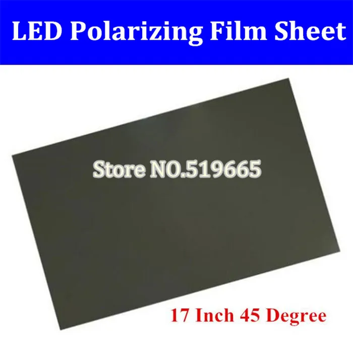 

1pcs 17"inch LCD LED polarizer polarizing film sheet for PC monitor screen