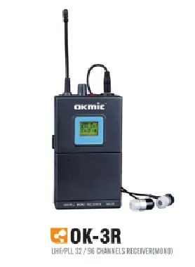 Высококачественный 1 шт. передатчик с 5 приемниками 800TX 3R корпус ресиверы