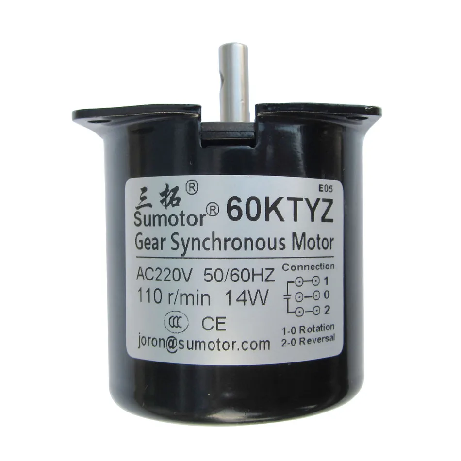 60KTYZ 110rpm 14W 220 - 240V 50HZ 60HZ AC synchronous motor CW/CCW for Monitor PTZ automation Pure copper coils Long Lifespan |