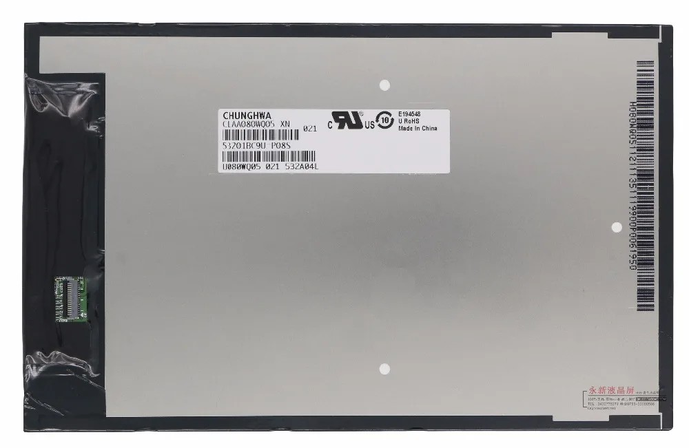 Бесплатная доставка оригинальный A8 50 (A5500 HV) CLAA080WQ05 B080EAN02.2 ЖК экран Внешний