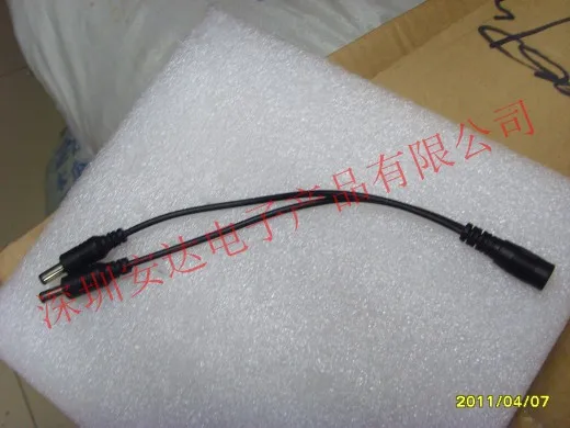 

DC power cable line conversion line 5.5 * 2.1 male one point two pairs of high-quality security monitoring