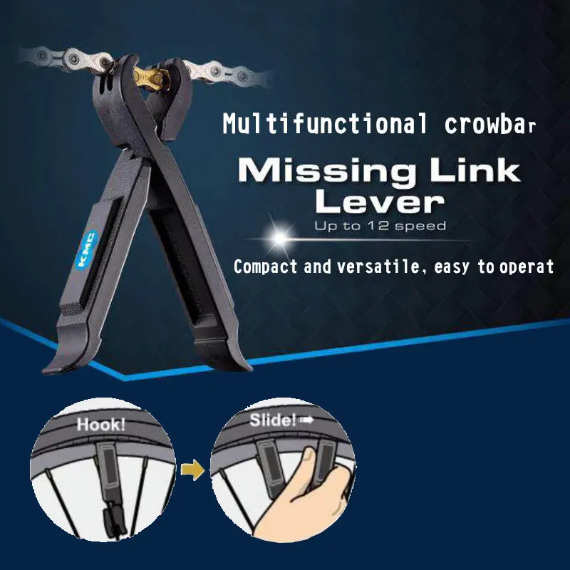 Kmc Lost Link Lever Велосипедная Цепь волшебная фиксированная цепь для ремонта велосипеда инструмент для удаления Master Link Alicate инструмент для ремонта велосипеда