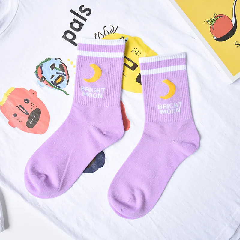 2 Каваи жаккард fruta fresa leche Pinky/blanco mujeres Calcetines japoneses Harajuku Calcetines divertidos Calcetines Mujer - Color: 2