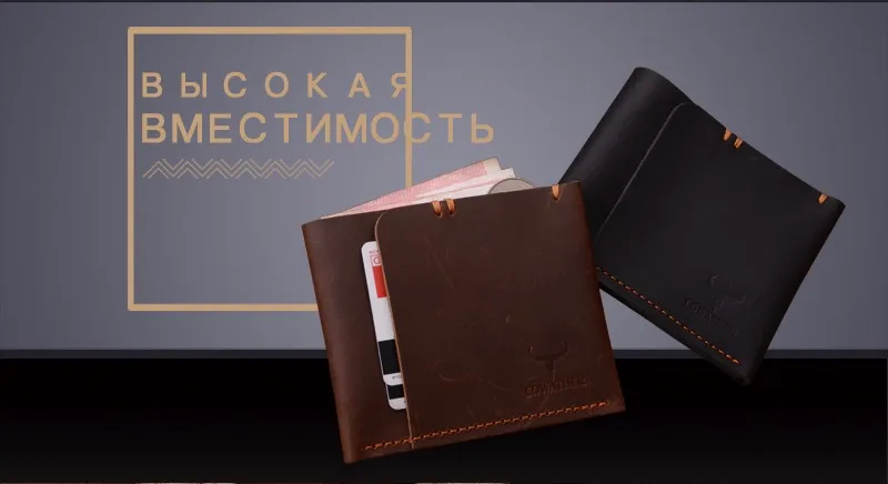 COWATHER прибытие корова натуральная кожа мужские держателя Карты Crazy horse кожаный бумажник для мужчин porte carte 118 бесплатно