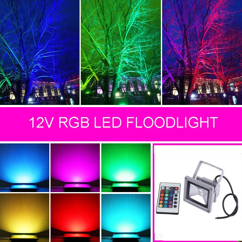 12 В RGB Светодиодный прожектор 10 Вт 20 30 50 отражатель светодиодный