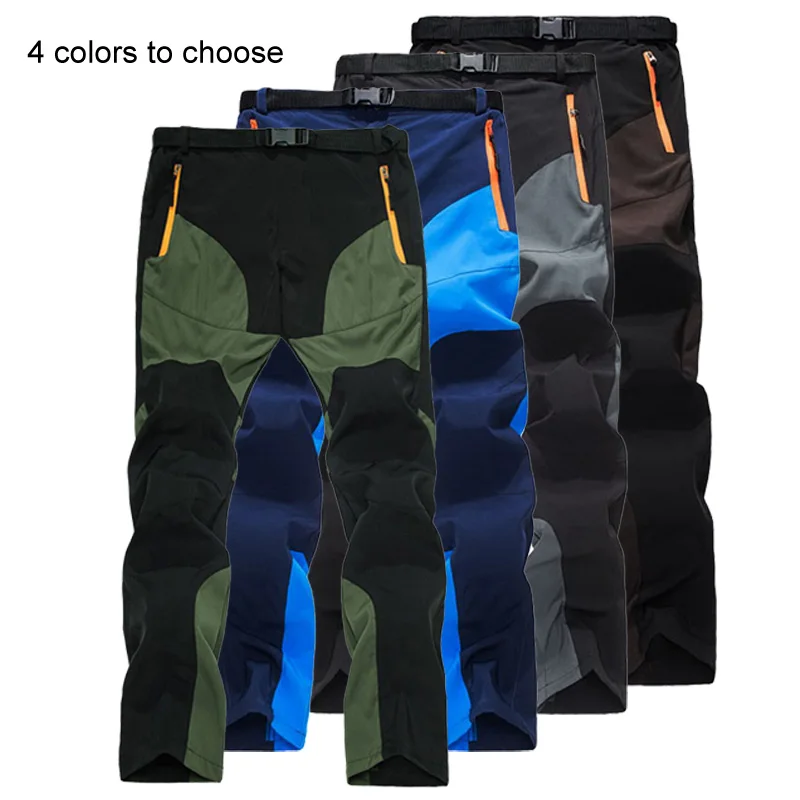 Мужские походные брюки для улицы мужские альпинизма летние ультратонкие