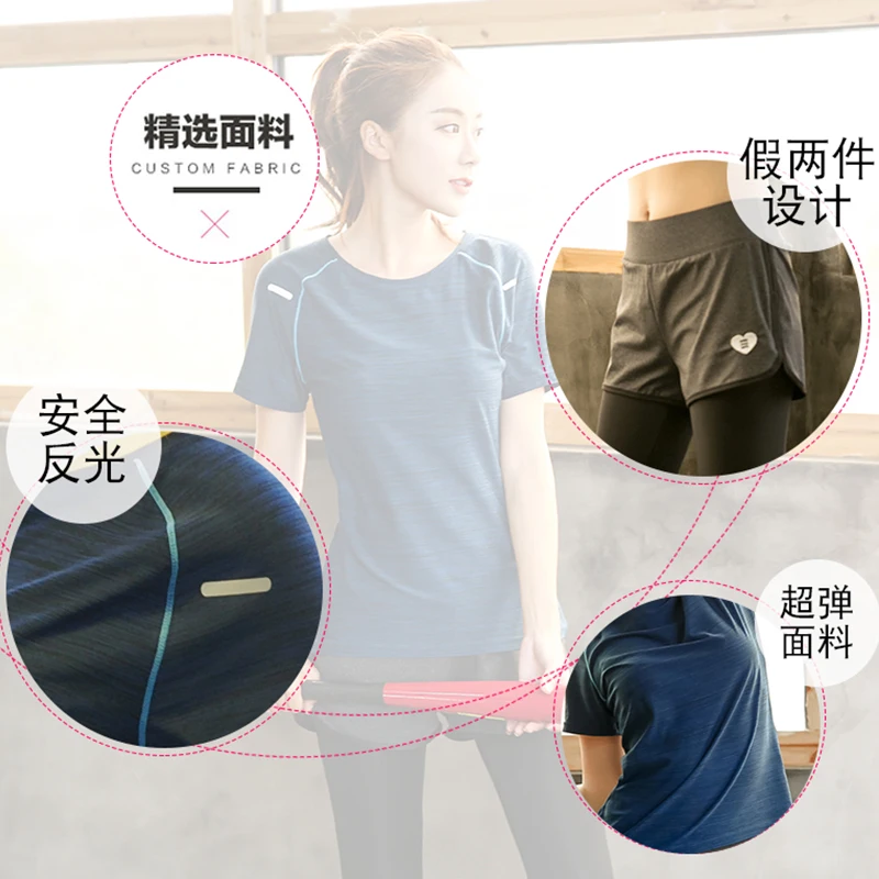 Плюс размер профессиональный комплект для фитнеса леггинсы + Топ одежда