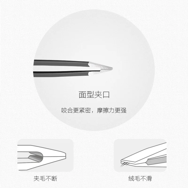 3 шт. пинцет для бровей Набор из нержавеющей стали Наклонный наконечник/точечный