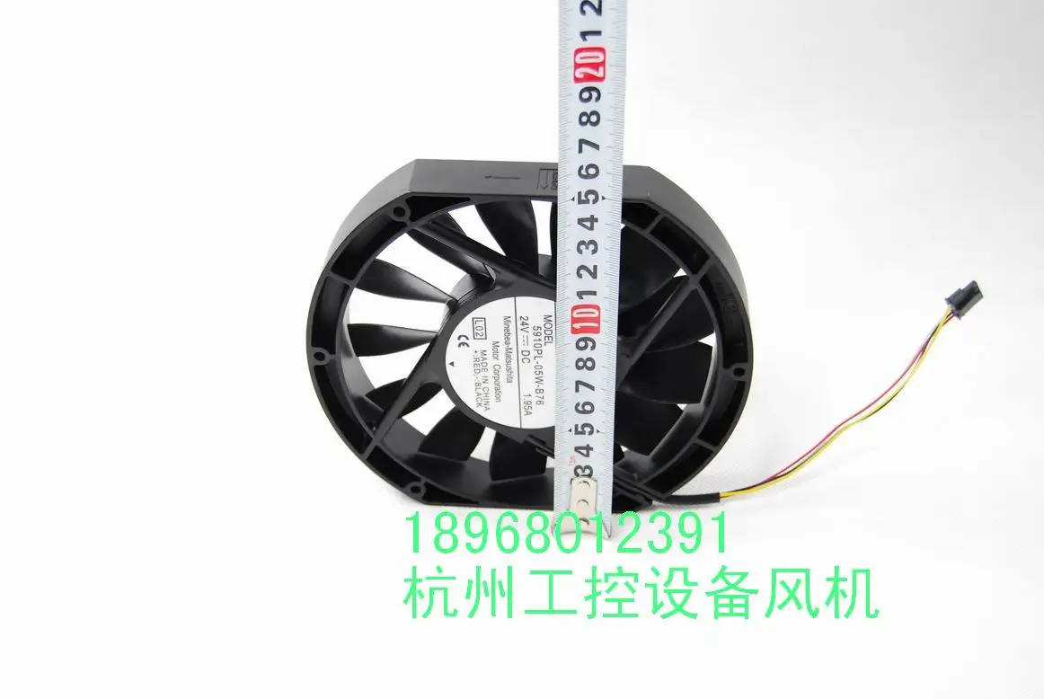 

Nmb dc cooling fan 5910pl-05w-b76 24v 1.95a 17238