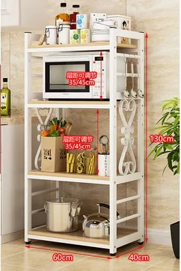 4 Layers length 60cm Многослойные европейские стеллажи для микроволновой печи, Многофункциональные бытовые напольные шкафы для хранения духовки, кухонная стойка - Цвет: 4 Layers length 60cm