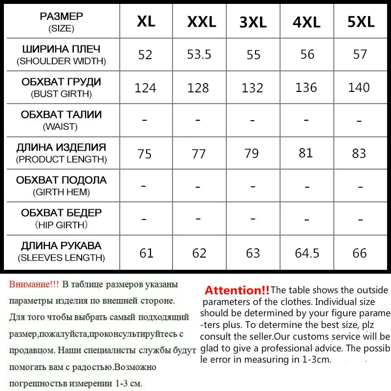 VSD 2018 зимняя повседневная кожаная куртка мужская толстая подкладка из