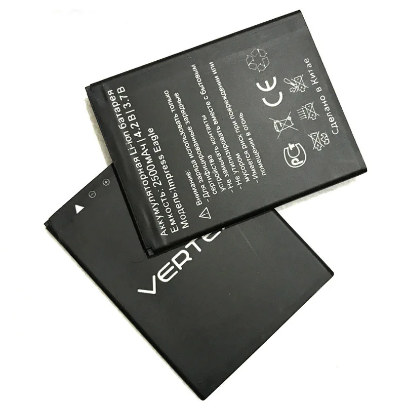 В наличии Новый 100% 2500mAh аккумулятор для Vertex Impress Eagle Мобильный телефон Замена +