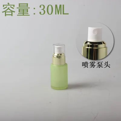 30ml Spray Bottle 120/100/80/60/40/30/20 мл матовый зеленый Стекло косметический Эмульсия/тональный крем бутылка, пустая квадратная алюминиевая бутылкы парфюмерного спрея флакон, баночки для крема, бутылка для тонера - Цвет: 30ml Spray Bottle