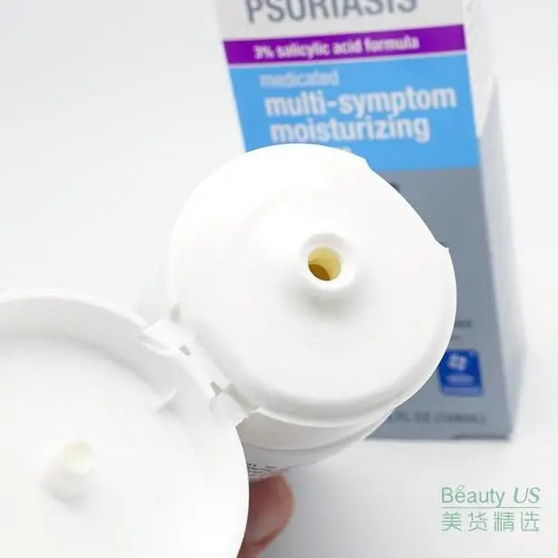Место! MG217 псориаз лечебный многосимптомный увлажняющий крем|psoriasis cream|medic creamcream