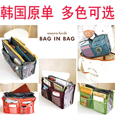 Портативная многофункциональная сетчатая нейлоновая сумка для хранения