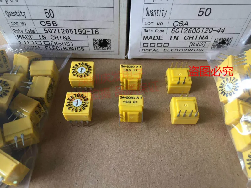 Оригинальный новый 100% unframed Заземленный микрофон YB2266-1 с 4pin 5 линий баз для двойное