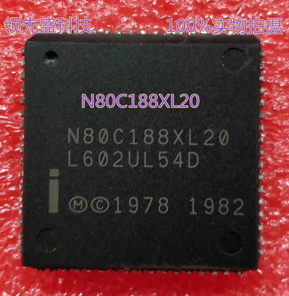Фонарь N80C188 | Электроника