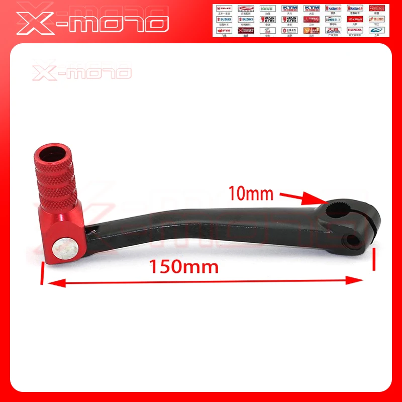 Складной рычаг переключения передач для мотоцикла с ЧПУ алюминиевый байкеров Kayo