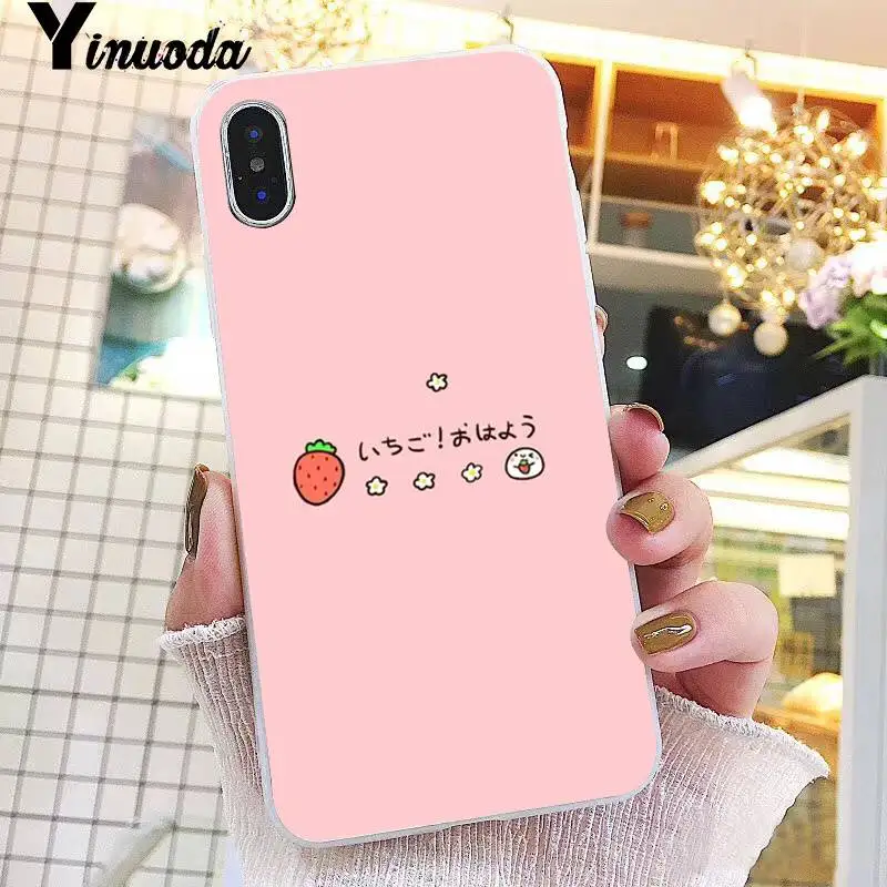 Yinuoda Kawaii японский клубничный молочный пищевой чехол для телефона iPhone 8 7 6 6S Plus X XS MAX
