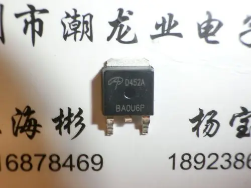 

10 шт. D452 D452A AOD452 AOD452A AOD452AL TO252