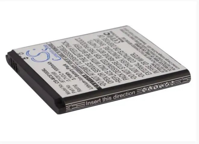 Аккумулятор Cameron Sino 1000 мАч для MOBISTEL Cynus E1 MT-350b BTY26185 BTY26185Mobistel/STD OVERMAX Vertis Famy |