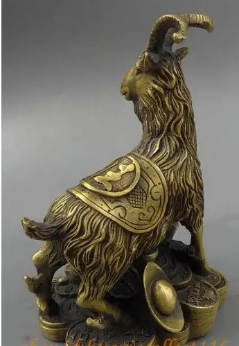 YM 306 Китайский Фэншуй статуя для богатства на юанбао|goat|goat sheepgoat statue |