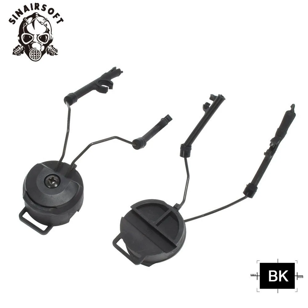 Быстрые аксессуары для шлема RAIL ADAPTER SET Peltor гарнитура COMTAC Ops-основной шлем ARC Rail Adapter - Цвет: BK