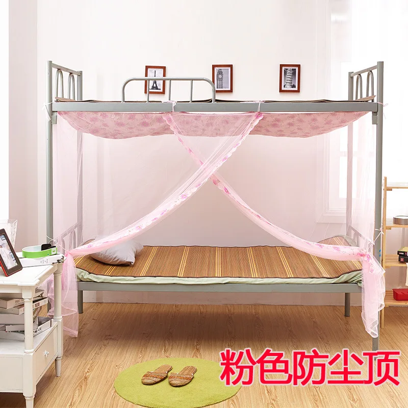 Коллекция 2016 года новые летние москитные сетки для студенческого общежития и