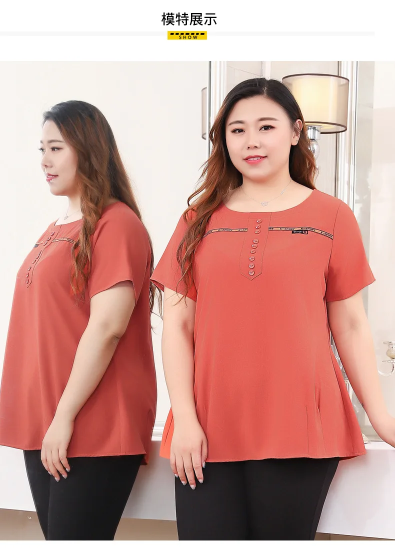 TUHAO Летняя Повседневная оранжевая блузка размера плюс 10XL 9XL 8XL женская одежда больших размеров 7xl 6xl летние топы женские рубашки MS06
