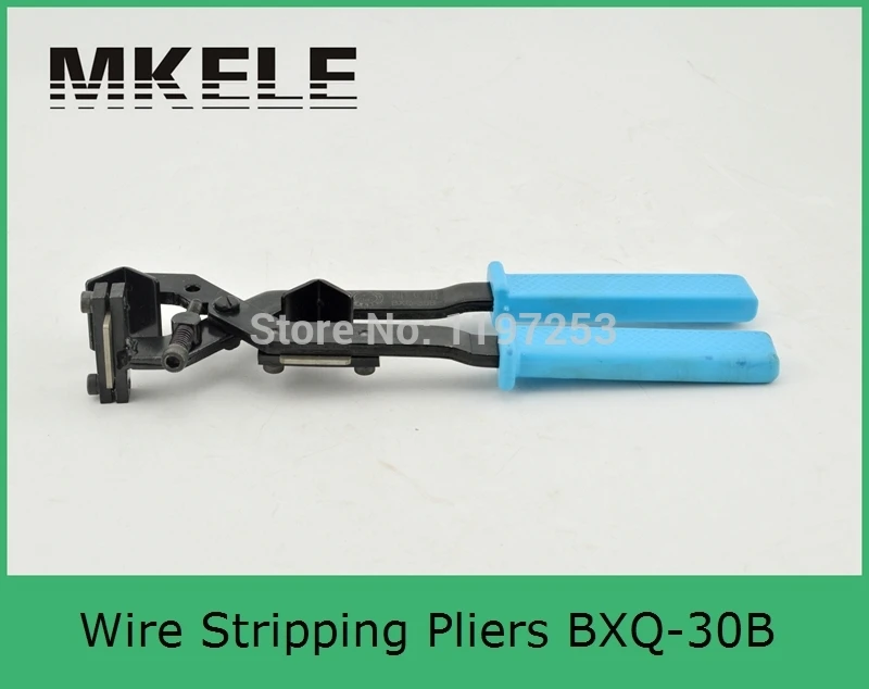 MK-BXQ-30B wire strippers cable stripper machine from China Factory | Инструменты