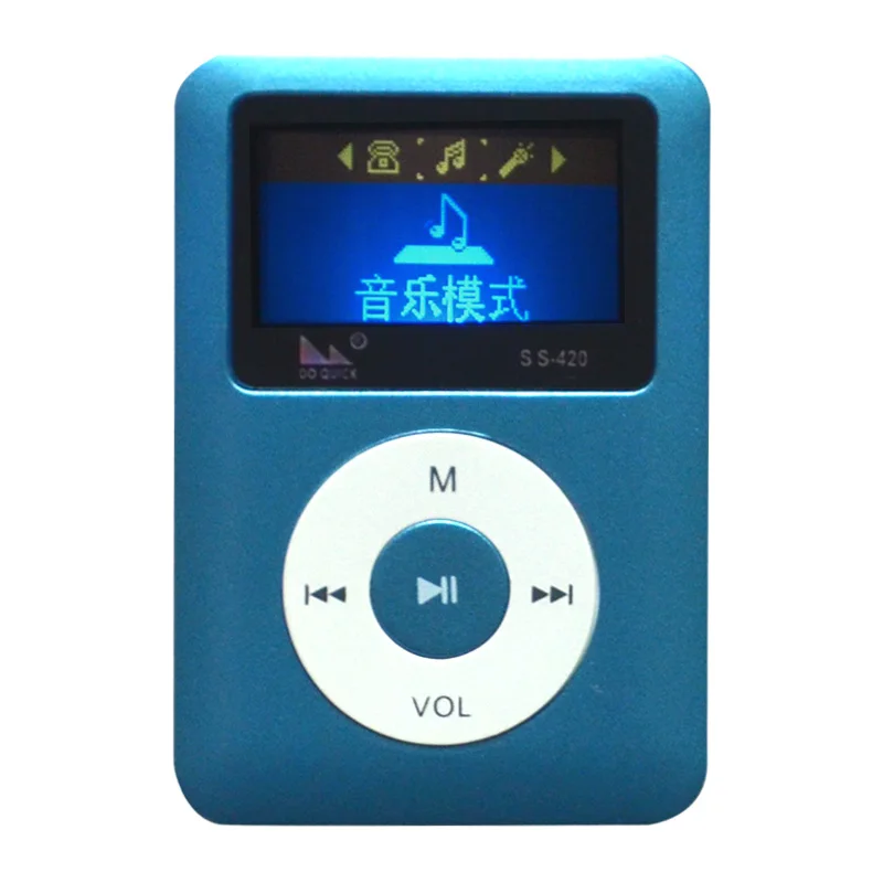 Dq420 8 г mp3-плеер Mp3 подлинной книг Запись значительное лирика-грин Громким MP3