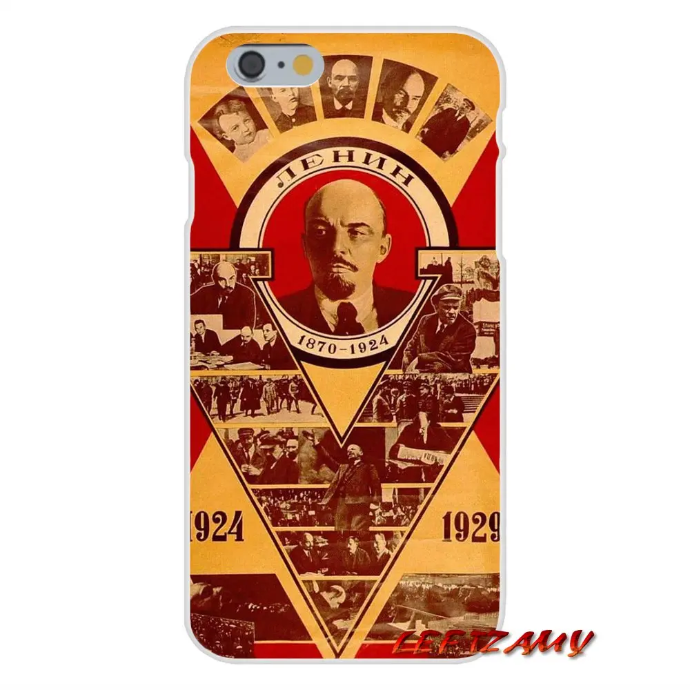 Для Xiaomi Redmi 3 3S 4A 5A Pro Mi4 Mi4C Mi5S Mi6X Mi Max2 Note 4 чехол из ТПУ для Российской Федерации