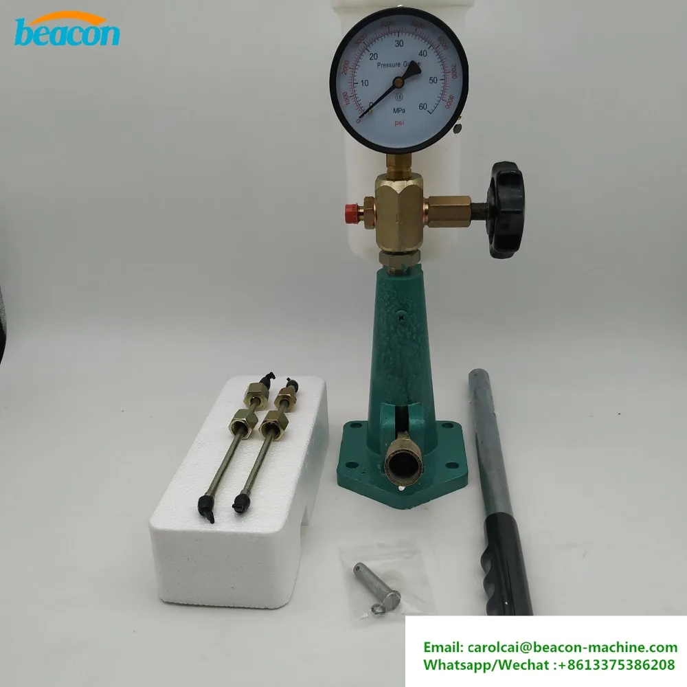 Высокое качество Алюминий корпус S80H общая топливораспределительная рампа