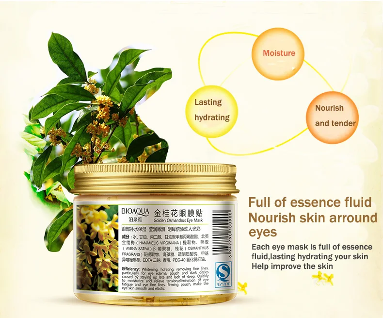 BIOAQUA 80 pcs/ bottle Gold Osmanthus eye mask protein face care Eye patches health Care Hydrating Whitening Skin | Красота и