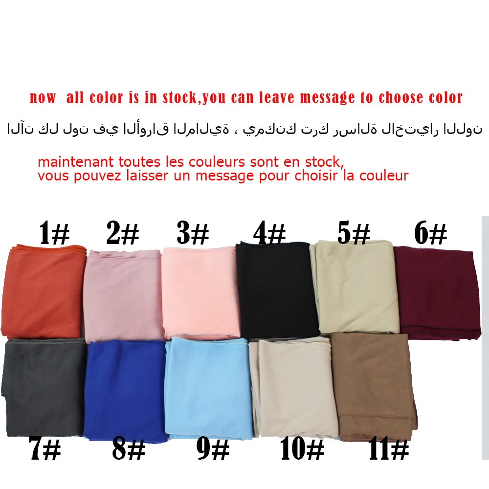 

2021 muslim jersey instand hijab scarf for women femme musulman ready to wear hijabs under scarf cap and headscarf two in one