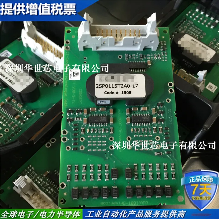 Модуль подходящей платы драйвера 2SP0115T2A0 17 IGBT|module|module boardmodule igbt |