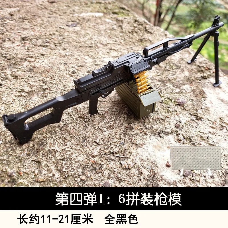 4D Сборная модель пистолета DIY креативная головоломка военный ветер коллекция настольное украшение мини солдат оружие подарок для мальчика