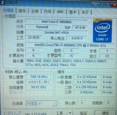 Процессор Intel Core I7-4900MQ QS версии QDME процессор I7 4900MQ процессор FCPGA946 2,80 ГГц-3,80 ГГц 8 м четырехъядерный процессор