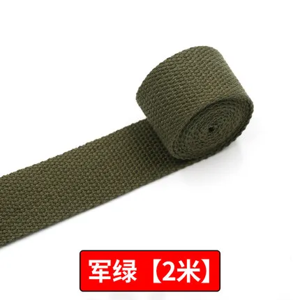 army green 20 мм 2 м хлопок тесьма красочные ленты Рюкзак ремень обвязки швейный пояс DIY сумка Аксессуары - Цвет: army green