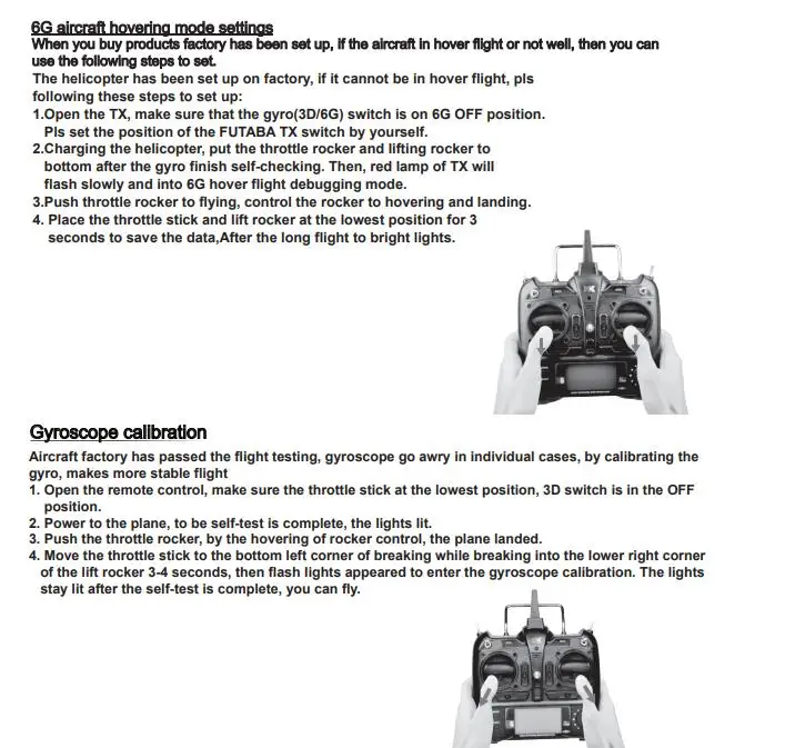 в наличии xk x6 передатчик контр